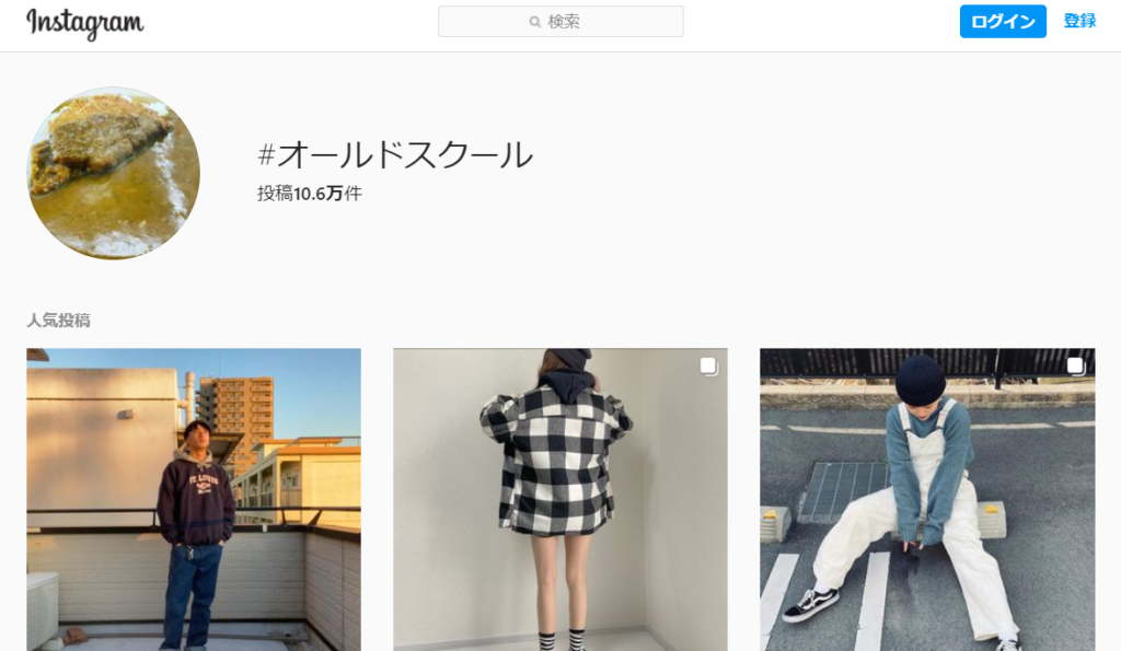 VANS(バンズ)のオールドスクールの人気色